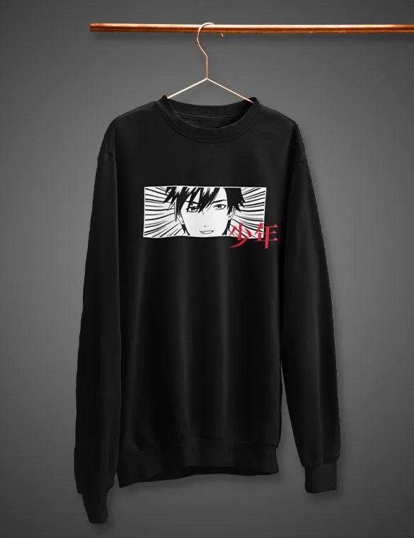 Shounen  Sweatshirt