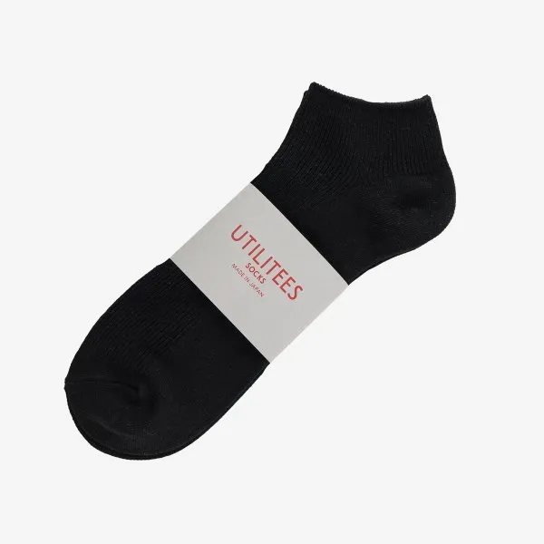 UTILITEES Mixed Cotton Sneaker Socks - Black